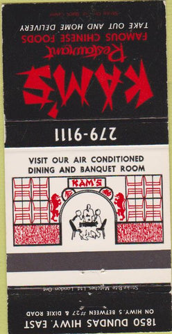 Matchbook Cover - Kam's Restaurant Toronto ON 30 Strike