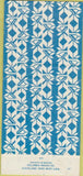 Matchbook Cover - Hotel Inter Continental Zagreb Yugoslavia 30 Strike