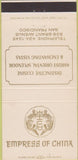 Matchbook Cover - Empress of China San Francisco CA 30 Strike