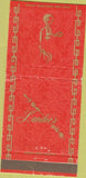 Matchbook Cover - Lander's Boston MA Arabic Food 30 Strike