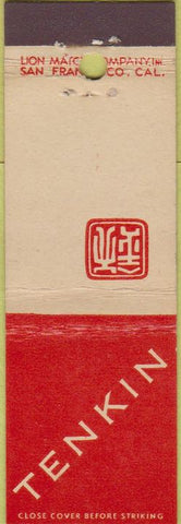 Matchbook Cover - Tenkin Restaurant San Francisco CA Midget