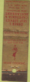 Matchbook Cover - Orner's Cafeteria New York City girlie WEAR Midget