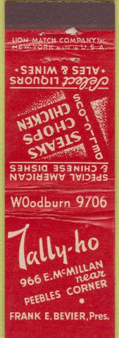 Matchbook Cover - Tally HO Restaurant Chinese Midget