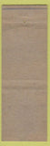Matchbook Cover - Van's Shoes Ithaca NY Roblee shoes