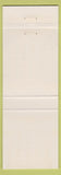 Matchbook Cover - University Hilton Head SC