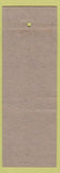 Matchbook Cover - Terrace Patio Fort Lauderdale FL