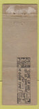 Matchbook Cover - Nick's Place St Paul MN? WEAR