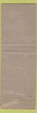 Matchbook Cover - Gilbarco Oil Burners The Big 4 WEAR
