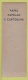 Matchbook Cover - Emanoel Rocco General Packaging Sao Paulo Brazil SAMPLE