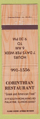 Matchbook Cover - Corinthian Restaurant Palatine IL