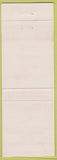 Matchbook Cover - Newport Inn OR