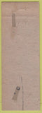 Matchbook Cover - John Patton Funeral Home Indianapolis IN