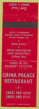 Matchbook Cover - China Palace Restaurant Camarillo CA