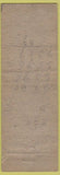 Matchbook Cover - WAAT Radio New Jersey WORN