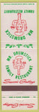 Matchbook Cover - Mr. Drumstick Restaurant Chicken Christmas
