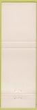 Matchbook Cover - Mr. Drumstick Restaurant Chicken Christmas