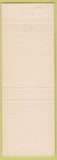 Matchbook Cover - Chinese Inn Restaurant Menlo Park CA