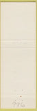 Matchbook Cover - El Azteco Mexican Food Antioch CA blue