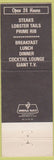 Matchbook Cover - Flame Stea House Las Vegas NV