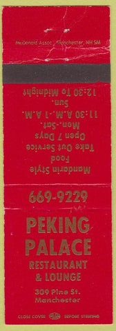 Matchbook Cover - Peking Palace Chinese Food Manchester NH