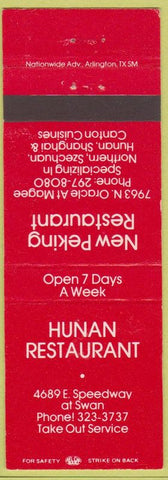 Matchbook Cover - Hunan Restaurant Chinese Tucson AZ