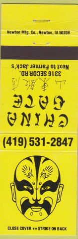 Matchbook Cover - China Gate Chinese Food Toledo OH?