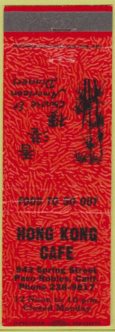 Matchbook Cover - Hong Kong Cafe Paso Robles CA red