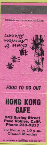Matchbook Cover - Hong Kong Cafe Paso Robles CA pink