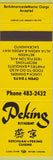 Matchbook Cover - Peking Restaurant Chinese Sacramento CA yellow