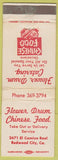Matchbook Cover - Flower Drum Chinese Restaurant Redwood City CA WEAR