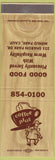 Matchbook Cover - Coffee Plus Menlo Park CA
