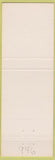 Matchbook Cover - El Azteca Mexican Restaurant Antioch CA white