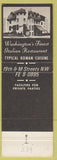 Matchbook Cover - Gusti's Washington DC