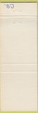Matchbook Cover - Stove Shoppe Auburn ME Lewiston