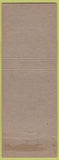 Matchbook Cover - Bamboo Garden Chicago IL Chinese Restaurant