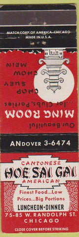 Matchbook Cover - Hoe Sai Gai Chinese Restaurant Chicago IL