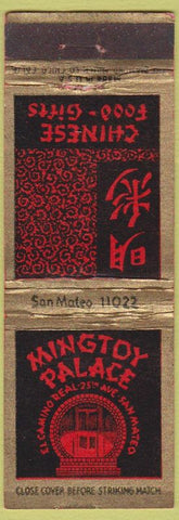 Matchbook Cover - Mingtoy Palace Chinese Restaurant San Mateo CA WEAR