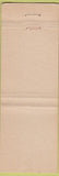 Matchbook Cover - Mingtoy Palace Chinese Restaurant San Mateo CA WEAR
