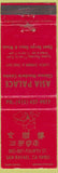 Matchbook Cover - Asia Palace Chinese Restaurant San Rafael CA