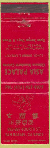 Matchbook Cover - Asia Palace Chinese Restaurant San Rafael CA