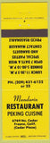 Matchbook Cover - Mandarin Restaurant Chinese Restaurant Fresno CA yellow