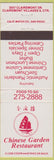 Matchbook Cover - Chinese Garden Restaurant Clairemont Villages