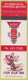 Matchbook Cover - Tien Sun Inn Cambridge ON