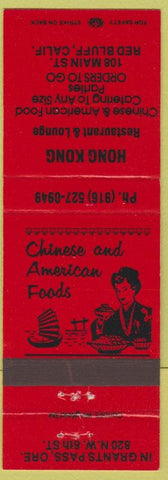 Matchbook Cover - Hong Kong Chinese Restaurant Grnats Pass OR