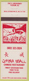 Matchbook Cover - China Wall Chinese Restaurant Tucson AZ