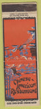 Matchbook Cover - Chinese American Restaurant NO TOWN