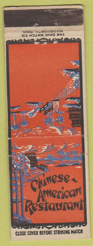 Matchbook Cover - Chinese American Restaurant NO TOWN