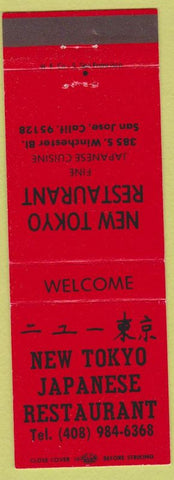 Matchbook Cover - New Tokyo Restaurant Japanese San Jose CA