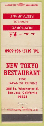 Matchbook Cover - New Tokyo Restaurant Japanese San Jose CA