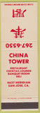 Matchbook Cover - China Tower Chinese Food San Jose CA